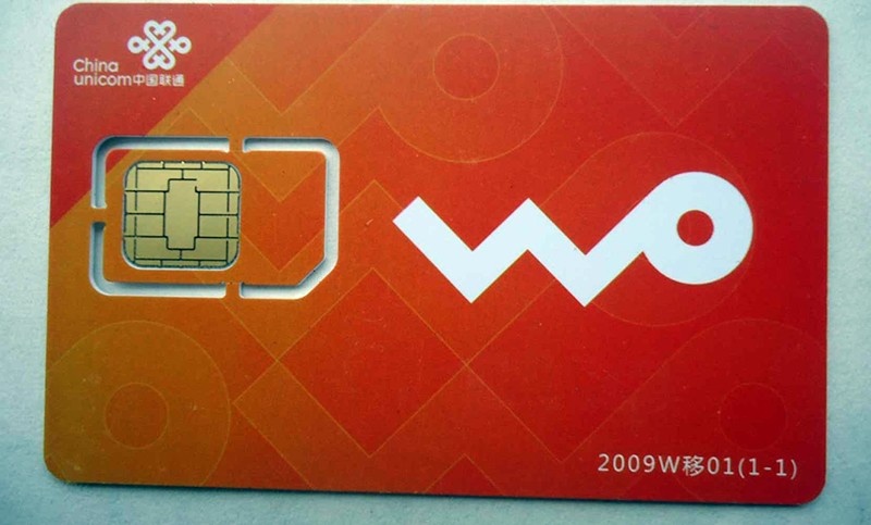 Sim-card China Unicom фото