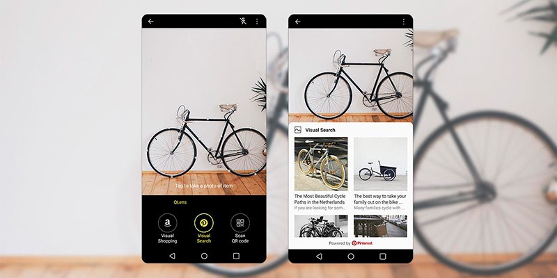 Приложение QLens