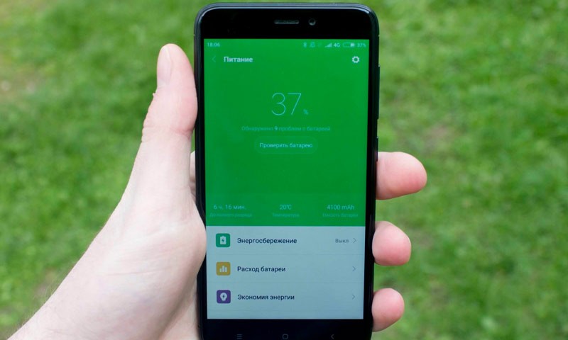 энергосбережение на Xiaomi
