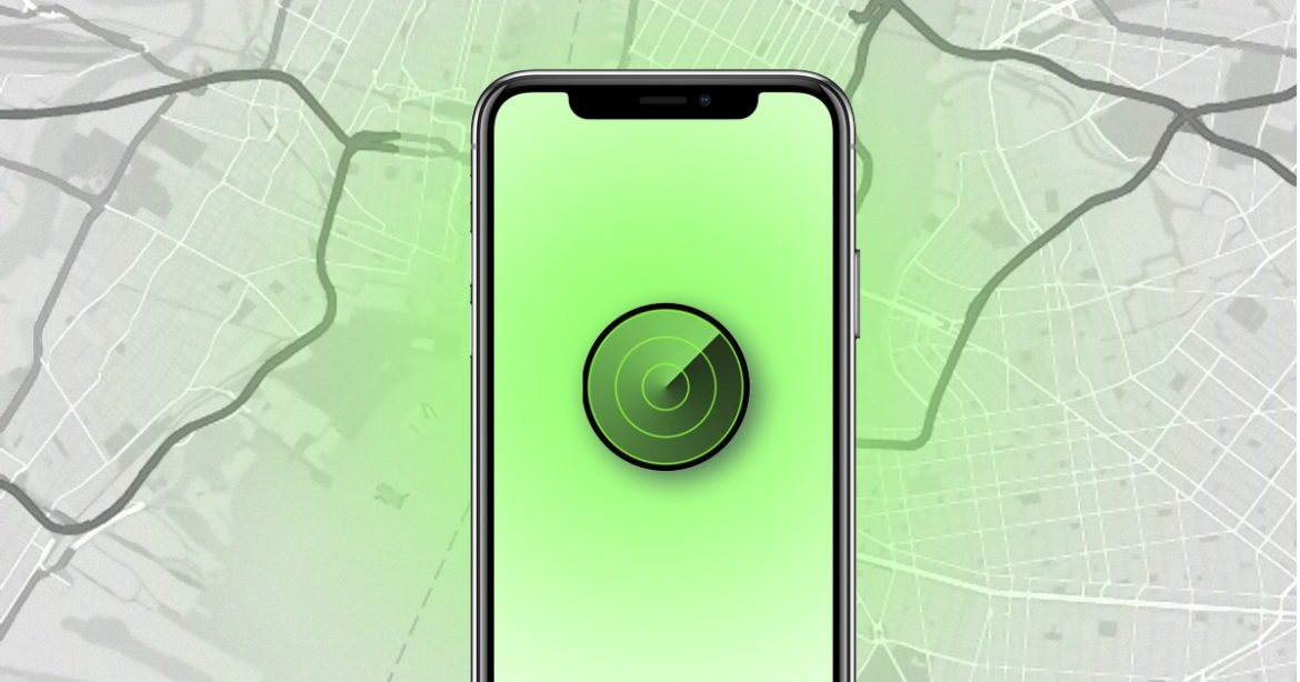 Как отключить «Найти iPhone»