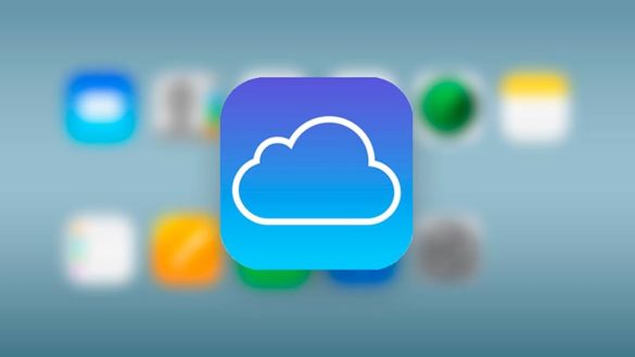 Облака iPhone