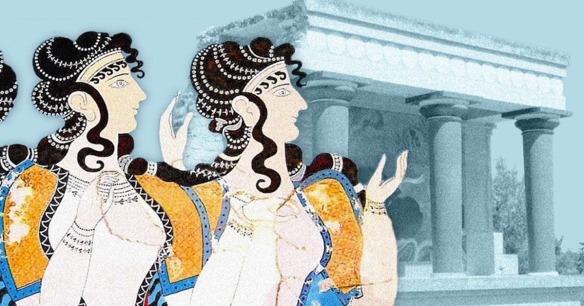 Минойская цивилизация