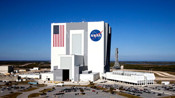 Здание Nasa