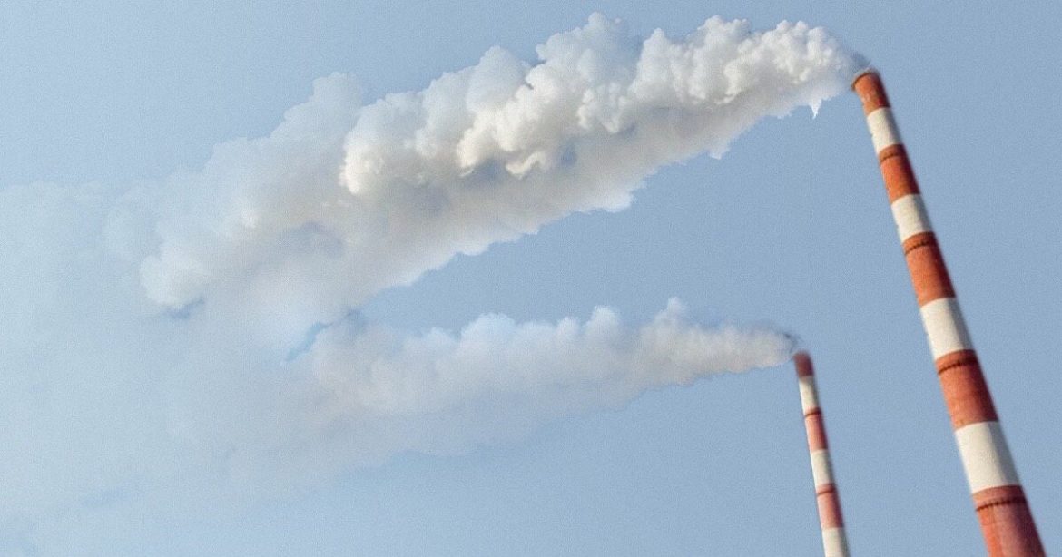 Дымящие трубы