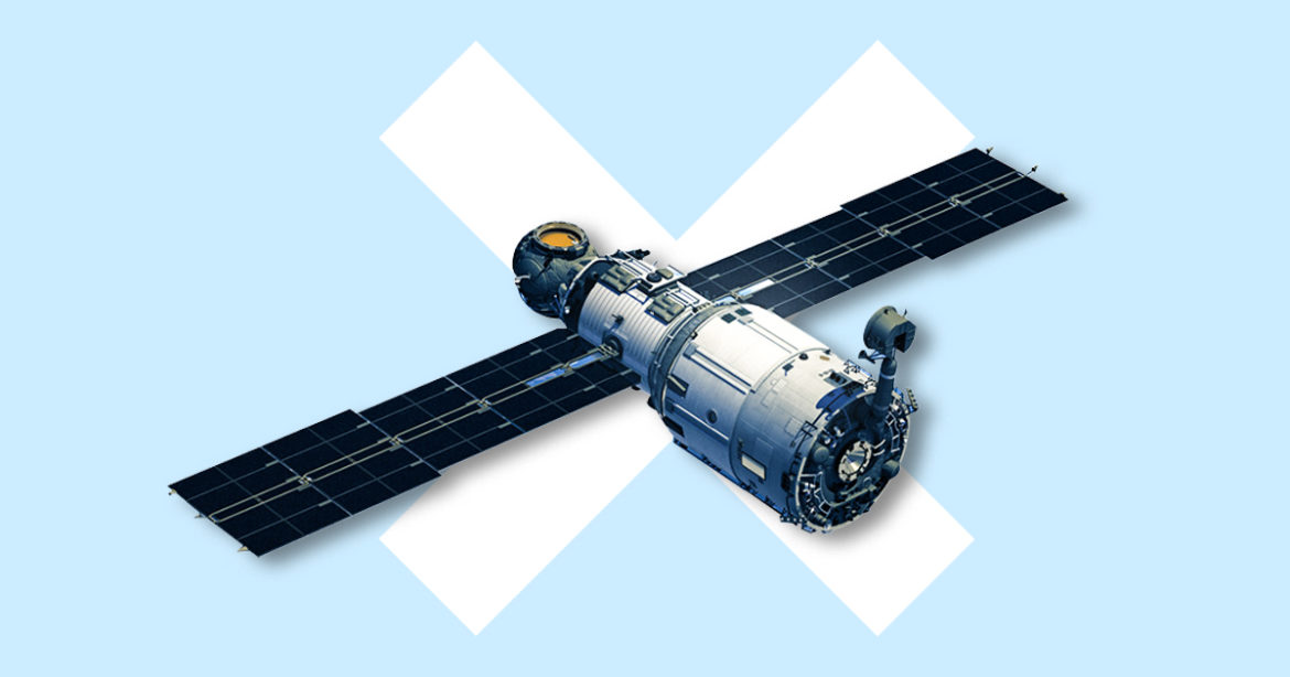 Космический спутник иллюстрация