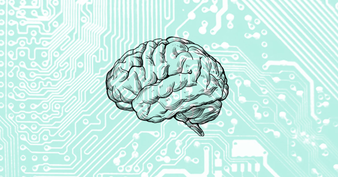 Мозг иллюстрация