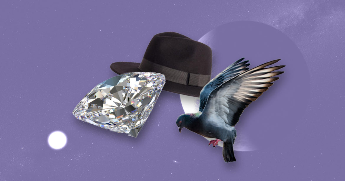 Название экопланет иллюстрация