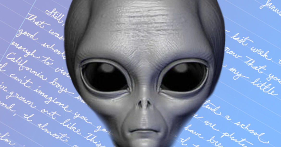 Инопланетянин иллюстрация