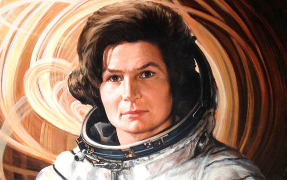 Валентина Терешкова