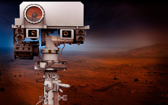 Mars 2020 иллюстрация