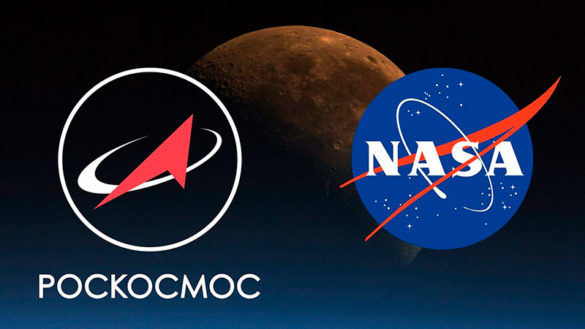 Роскосмос и НАСА логотипы