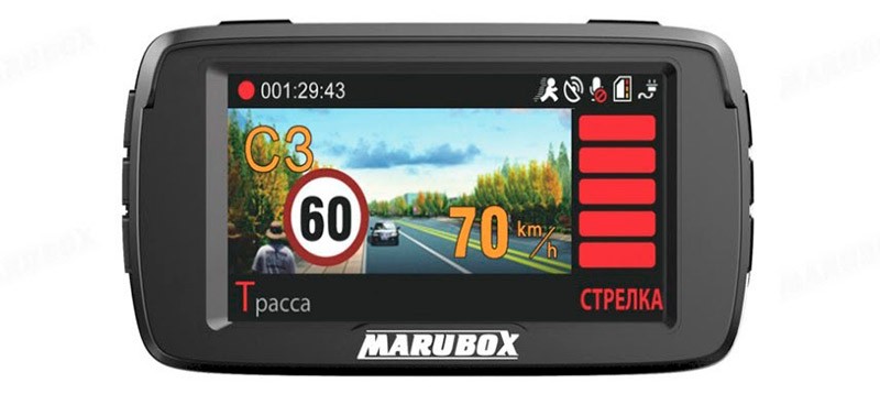Marubox M600R фото