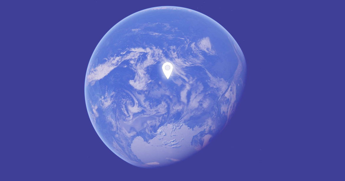 Точка на планете Земля