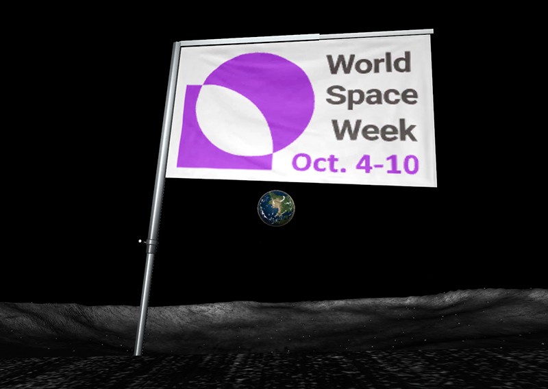 World Space Week флаг