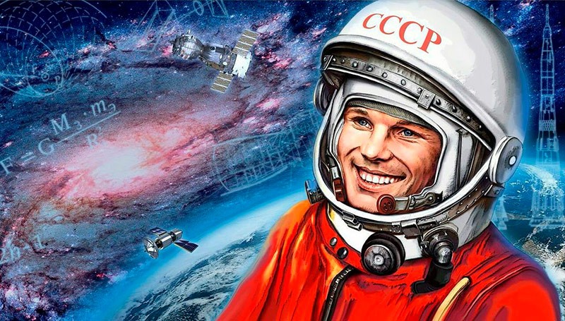 Юрий Гагарин рисунок