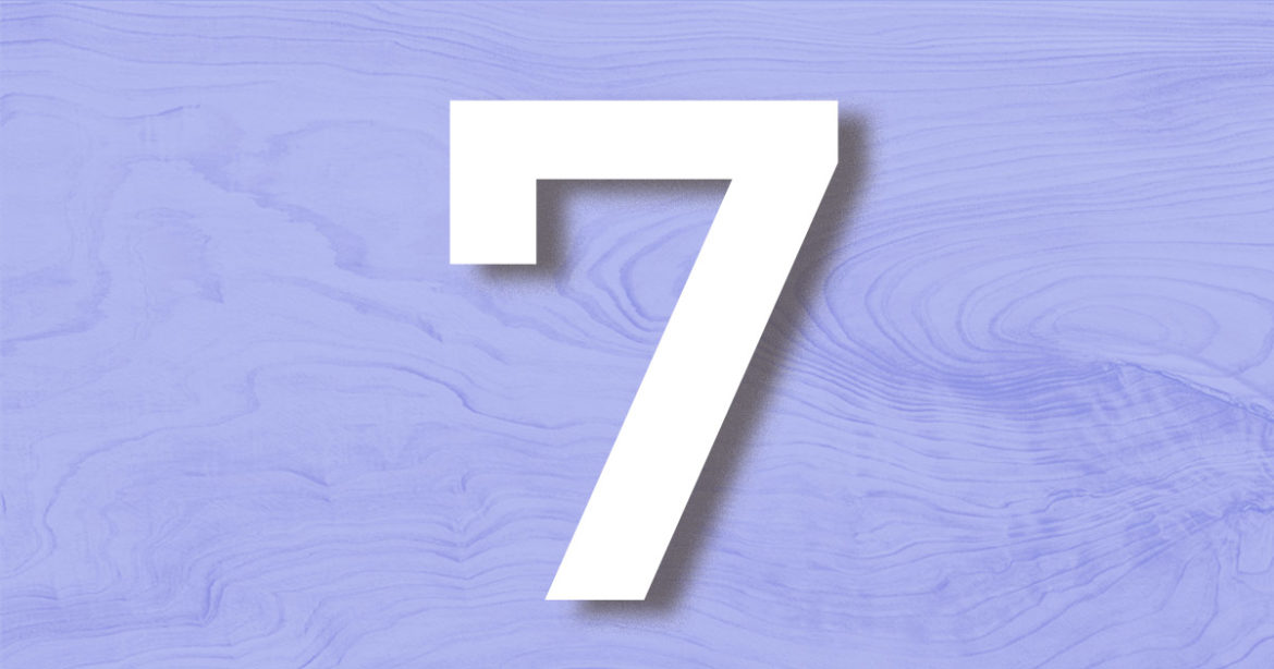 7 деревьев иллюстрация