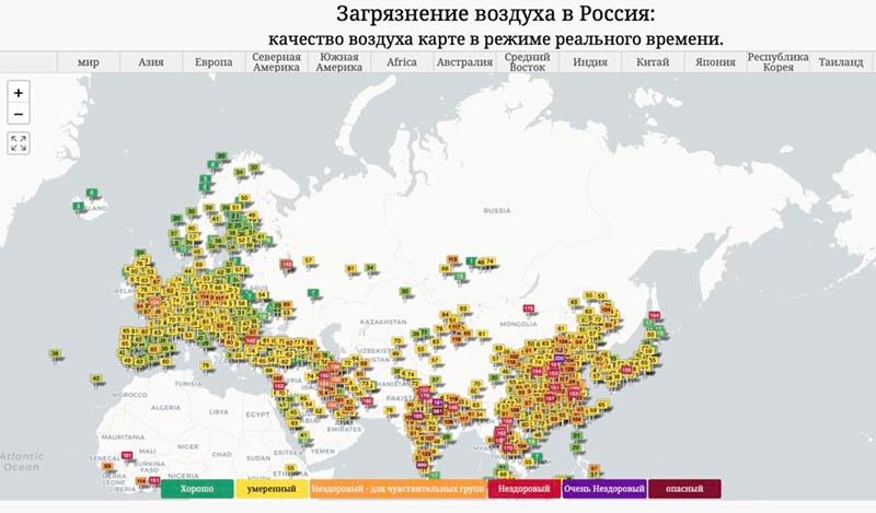 Интерактивная карта загрязнения воздуха скриншот