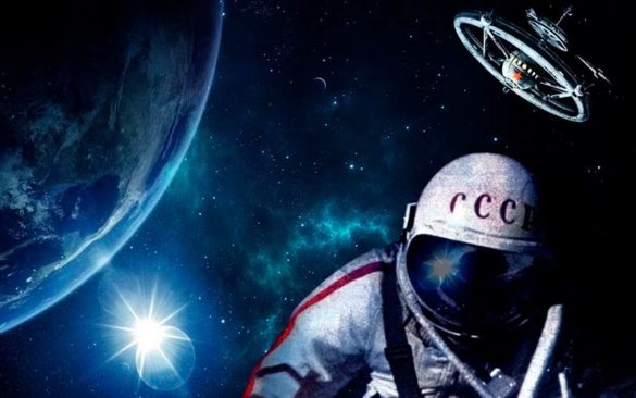 Космос в СССР