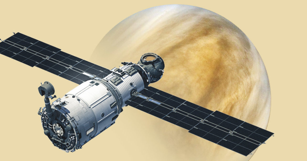 На Венере обнаружили признаки жизни